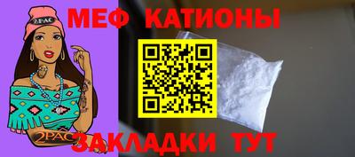 jwh Изобильный