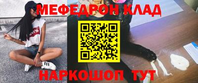 ECSTASY Ипатово