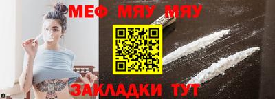 ECSTASY Ипатово