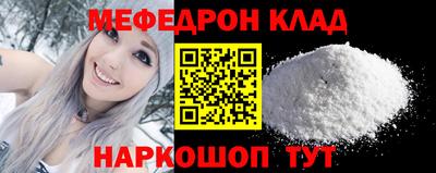 jwh Изобильный