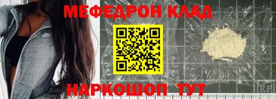 jwh Изобильный