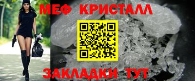 ECSTASY Ипатово