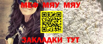ECSTASY Ипатово