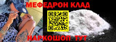 каннабис Ирбит