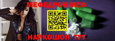 jwh Изобильный
