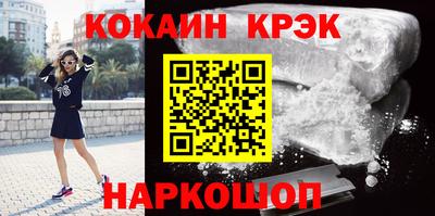 каннабис Ирбит
