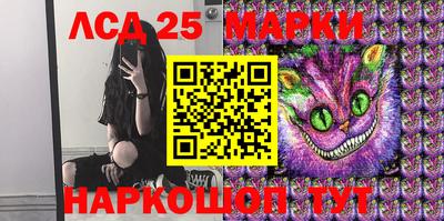 ECSTASY Ипатово