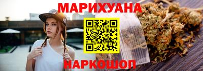 марки lsd Кандалакша