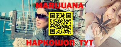 ECSTASY Ипатово