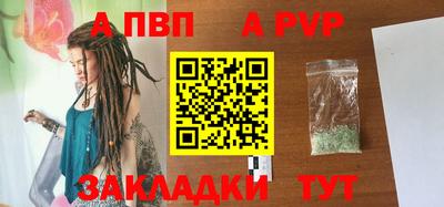 ECSTASY Ипатово