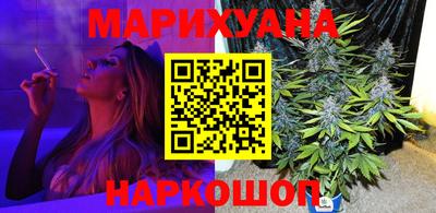 jwh Изобильный