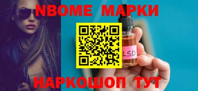 каннабис Ирбит
