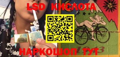 jwh Изобильный