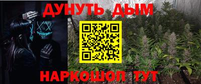 ECSTASY Ипатово