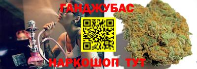 ECSTASY Ипатово