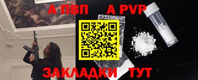каннабис Ирбит