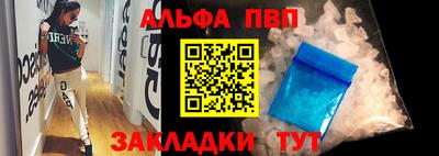 каннабис Ирбит