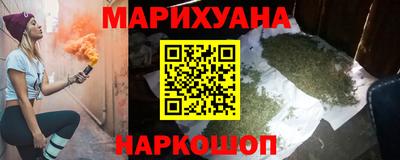 jwh Изобильный
