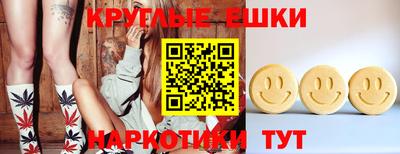 ECSTASY Ипатово