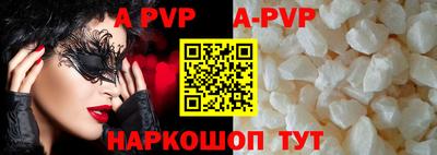 каннабис Ирбит