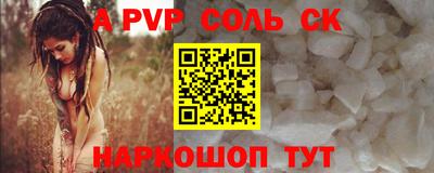 jwh Изобильный
