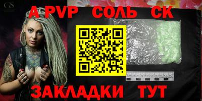 каннабис Ирбит