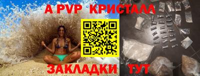 ECSTASY Ипатово