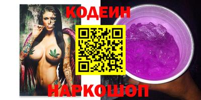 jwh Изобильный