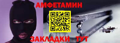 jwh Изобильный