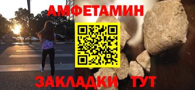 каннабис Ирбит