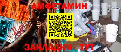 ECSTASY Ипатово
