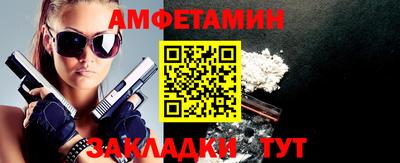 ECSTASY Ипатово
