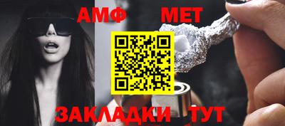 каннабис Ирбит
