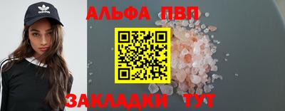 каннабис Ирбит