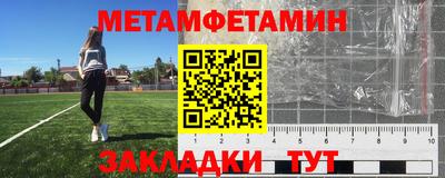 jwh Изобильный