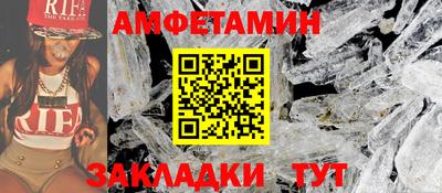 каннабис Ирбит