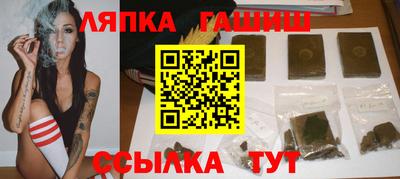 jwh Изобильный