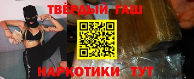 jwh Изобильный