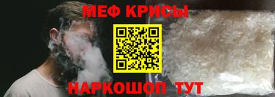 каннабис Ирбит