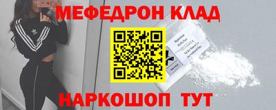 jwh Изобильный