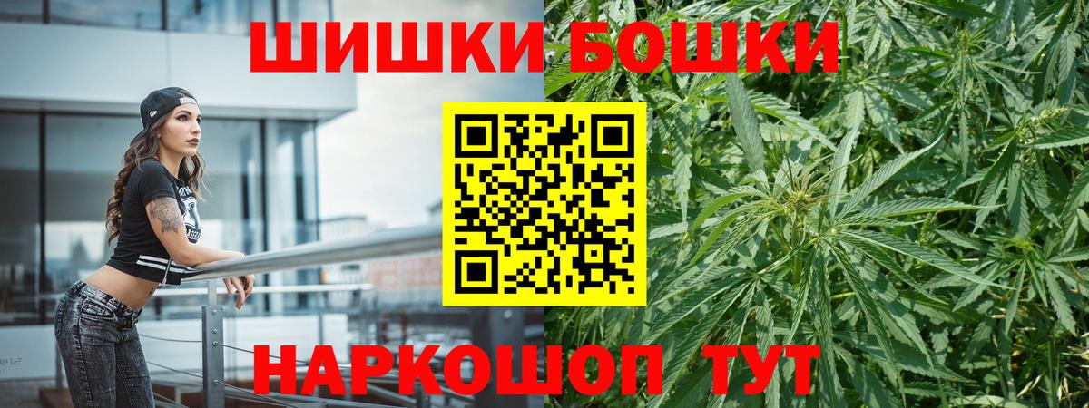 Марихуана ГИДРОПОН Кулебаки